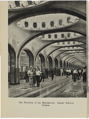 Подборка из четырех книг, посвященных культуре и архитектуре СССР: